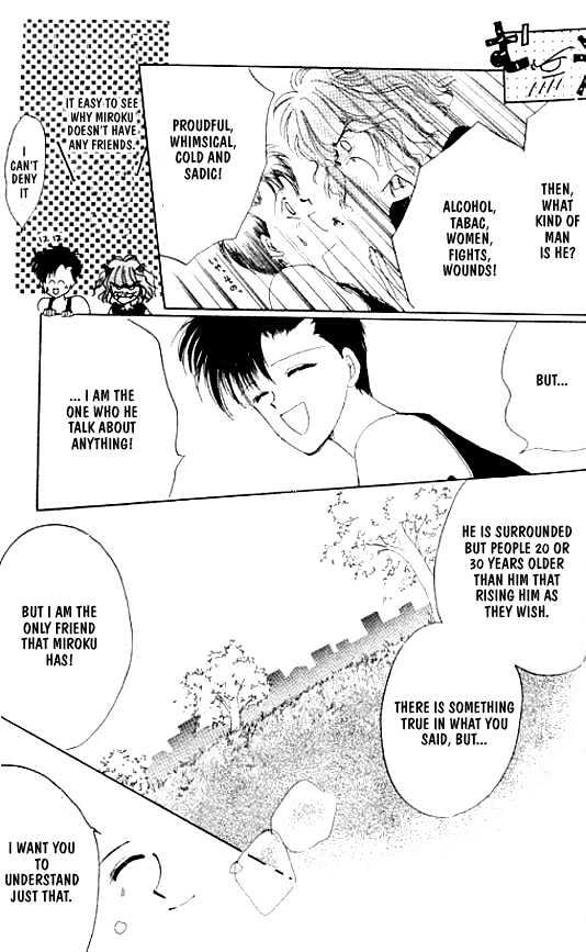 Zetsuai Chapter 3.4 page 22 - Vol.03 Chapter 4 : Miroku