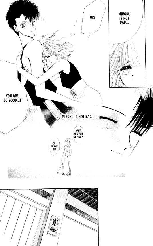 Zetsuai Chapter 3.4 page 23 - Vol.03 Chapter 4 : Miroku