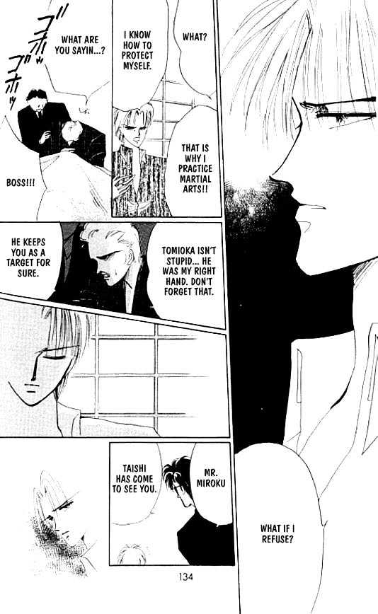 Zetsuai Chapter 3.4 page 25 - Vol.03 Chapter 4 : Miroku