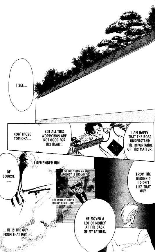 Zetsuai Chapter 3.4 page 26 - Vol.03 Chapter 4 : Miroku