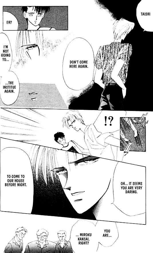 Zetsuai Chapter 3.4 page 27 - Vol.03 Chapter 4 : Miroku