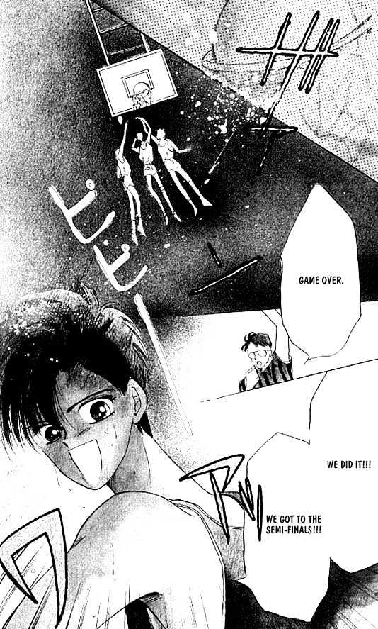 Zetsuai Chapter 3.4 page 5 - Vol.03 Chapter 4 : Miroku