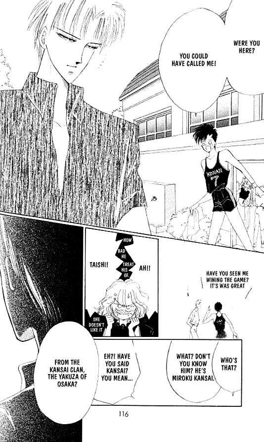 Zetsuai Chapter 3.4 page 7 - Vol.03 Chapter 4 : Miroku