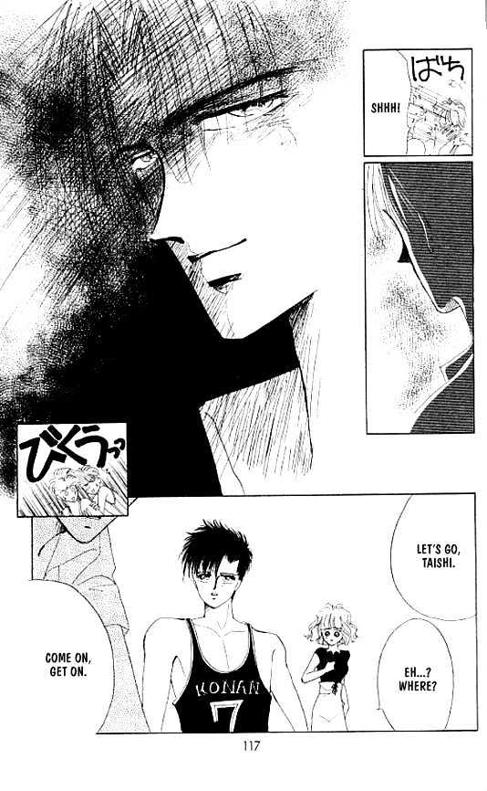 Zetsuai Chapter 3.4 page 8 - Vol.03 Chapter 4 : Miroku