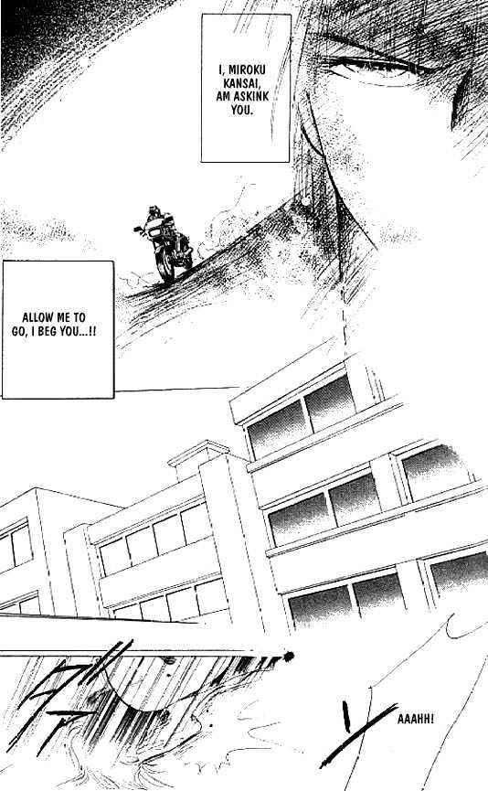 Zetsuai Chapter 3.5 page 21 - Vol.03 Chapter 5