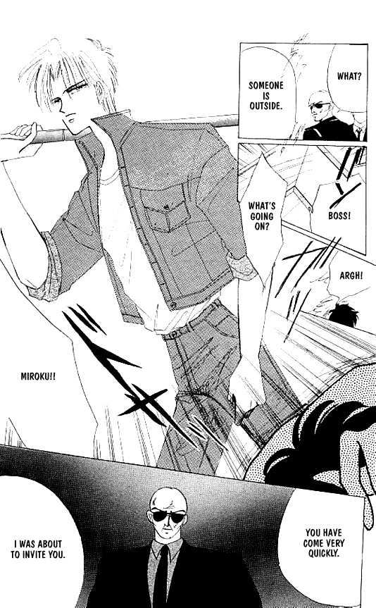 Zetsuai Chapter 3.5 page 23 - Vol.03 Chapter 5