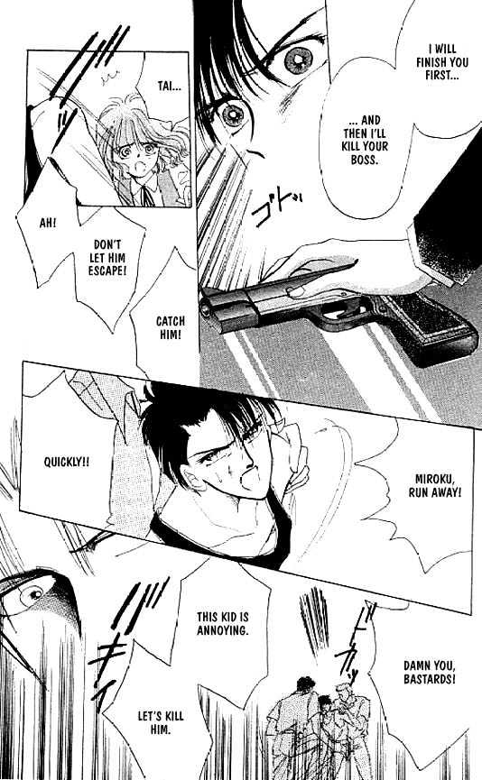Zetsuai Chapter 3.5 page 25 - Vol.03 Chapter 5