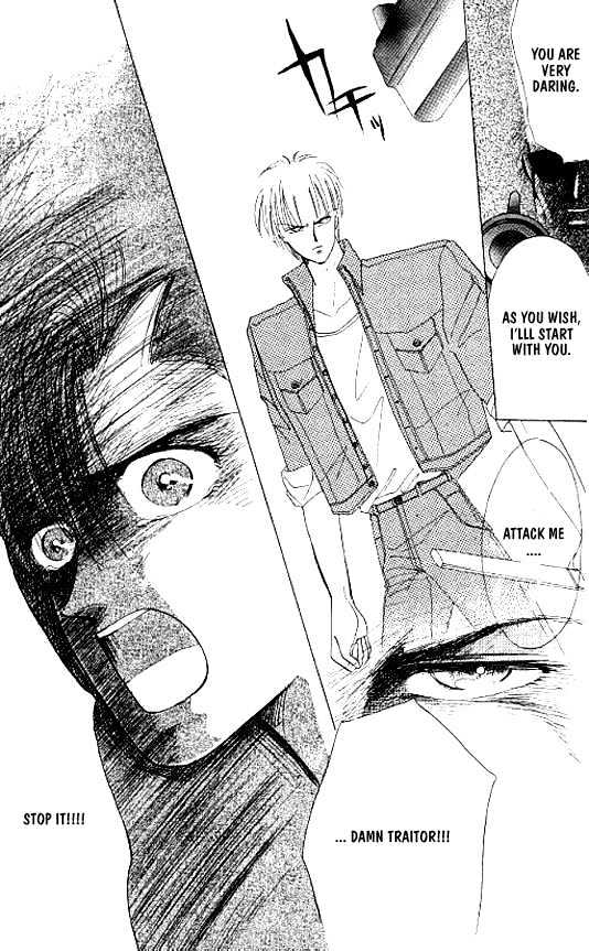 Zetsuai Chapter 3.5 page 27 - Vol.03 Chapter 5