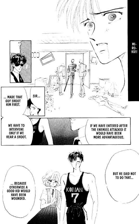 Zetsuai Chapter 3.5 page 30 - Vol.03 Chapter 5