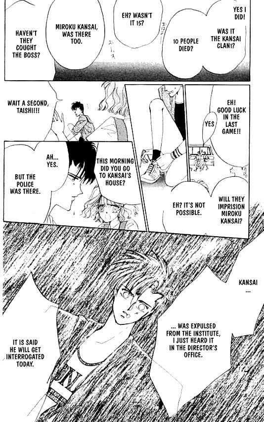 Zetsuai Chapter 3.5 page 32 - Vol.03 Chapter 5