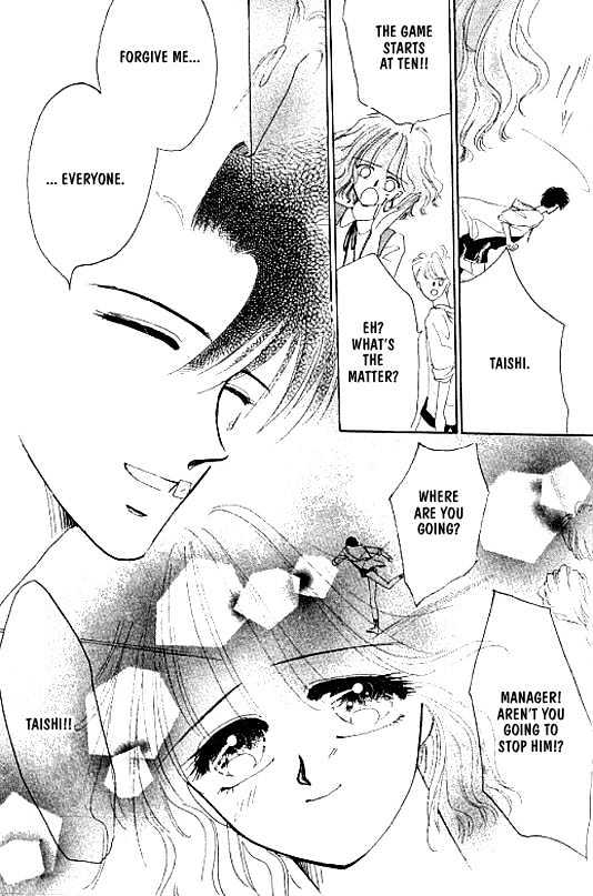 Zetsuai Chapter 3.5 page 33 - Vol.03 Chapter 5