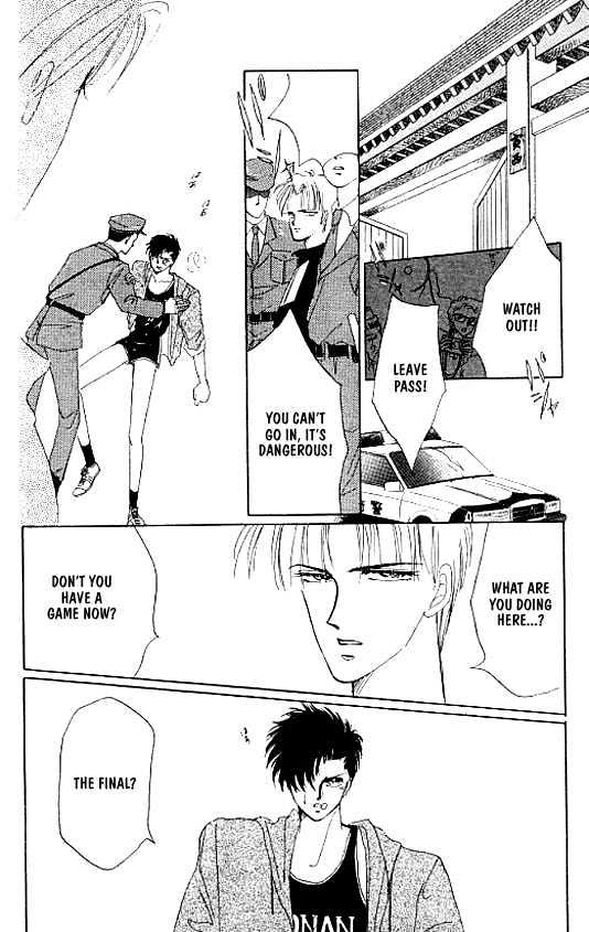Zetsuai Chapter 3.5 page 34 - Vol.03 Chapter 5