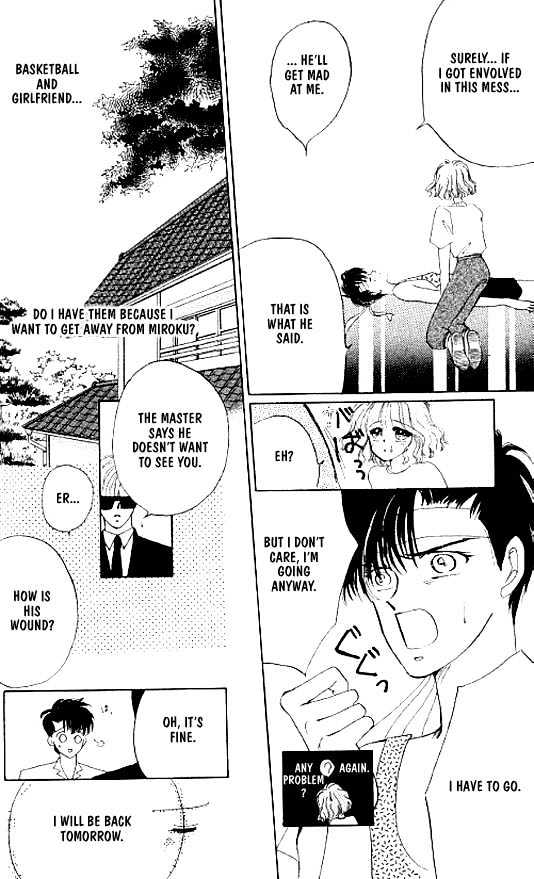 Zetsuai Chapter 3.5 page 4 - Vol.03 Chapter 5