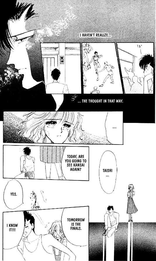 Zetsuai Chapter 3.5 page 5 - Vol.03 Chapter 5