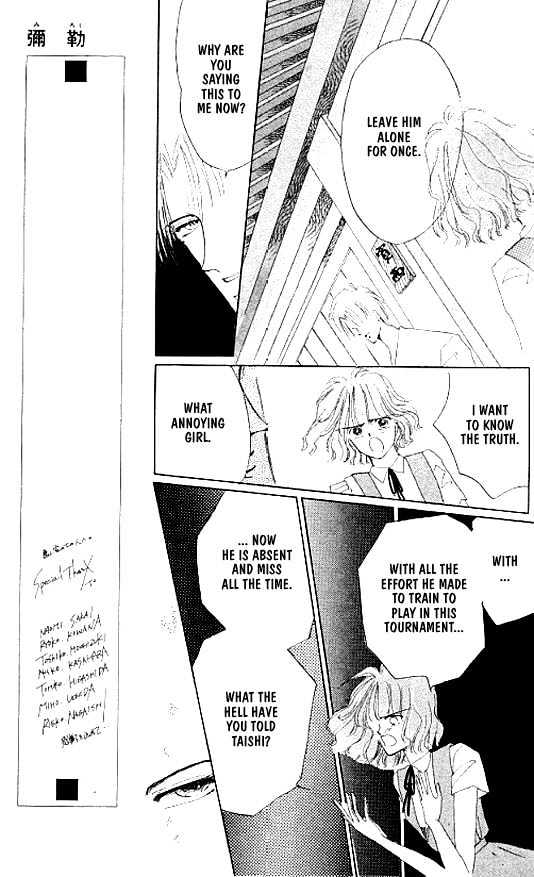 Zetsuai Chapter 3.5 page 7 - Vol.03 Chapter 5