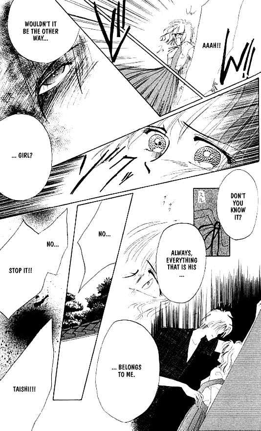 Zetsuai Chapter 3.5 page 9 - Vol.03 Chapter 5