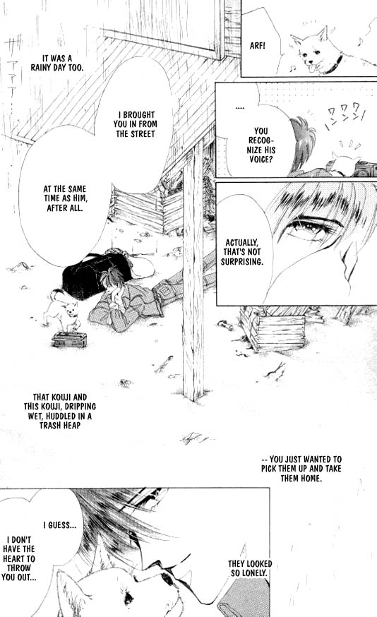 Zetsuai Chapter 4.1-2 page 13 - Vol.4 Chapter 1 v2