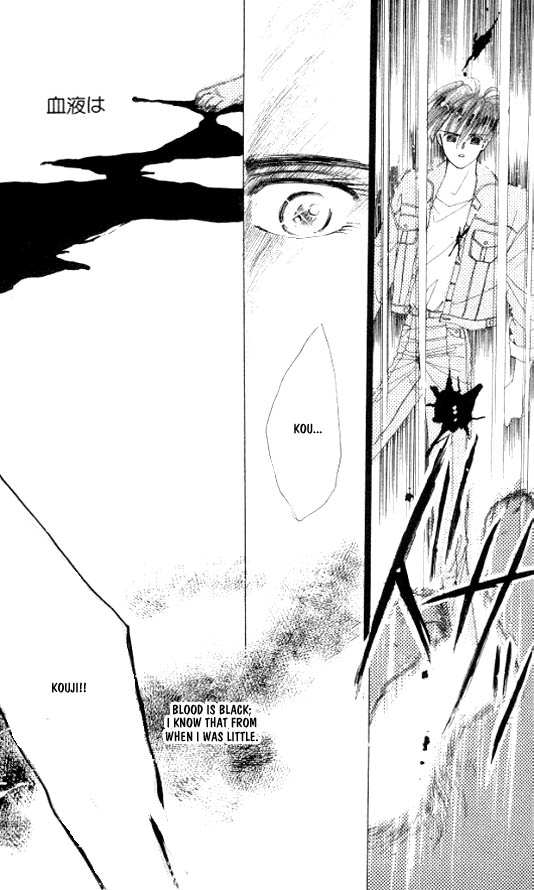 Zetsuai Chapter 4.1-2 page 16 - Vol.4 Chapter 1 v2