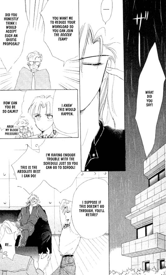 Zetsuai Chapter 4.1-2 page 17 - Vol.4 Chapter 1 v2