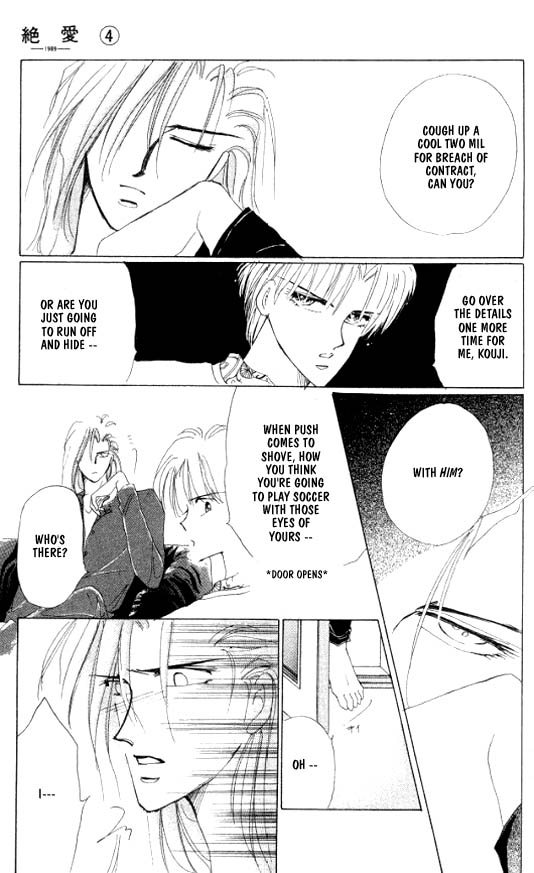 Zetsuai Chapter 4.1-2 page 18 - Vol.4 Chapter 1 v2
