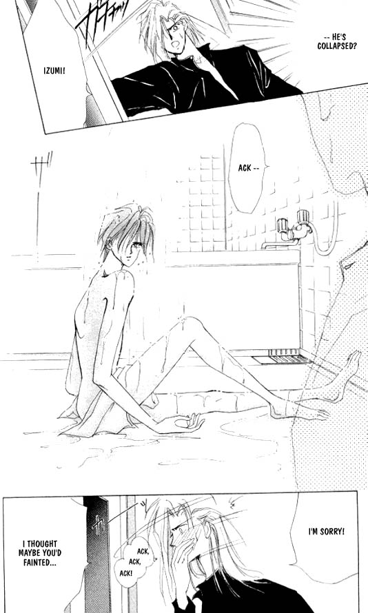 Zetsuai Chapter 4.1-2 page 21 - Vol.4 Chapter 1 v2