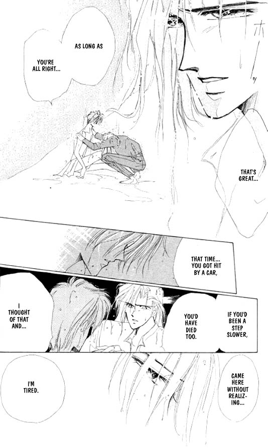 Zetsuai Chapter 4.1-2 page 23 - Vol.4 Chapter 1 v2