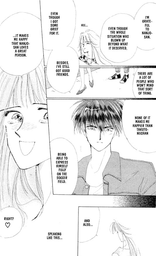 Zetsuai Chapter 4.1-2 page 7 - Vol.4 Chapter 1 v2