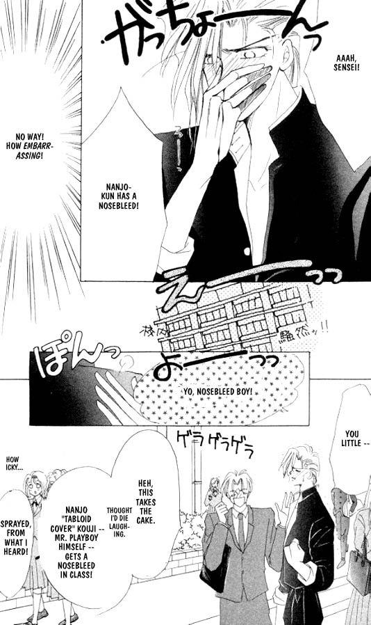 Zetsuai Chapter 4.2-2 page 17 - Vol.4 Chapter 2 v2