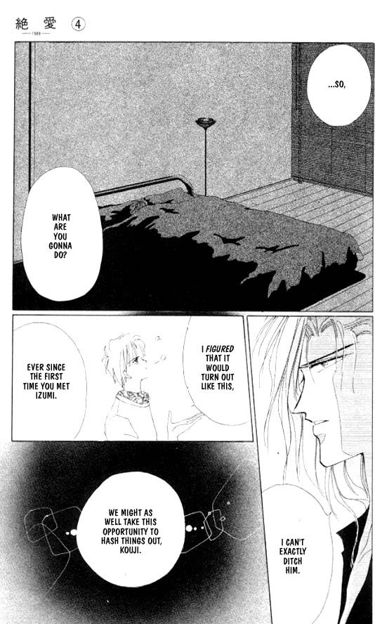 Zetsuai Chapter 4.2-2 page 2 - Vol.4 Chapter 2 v2