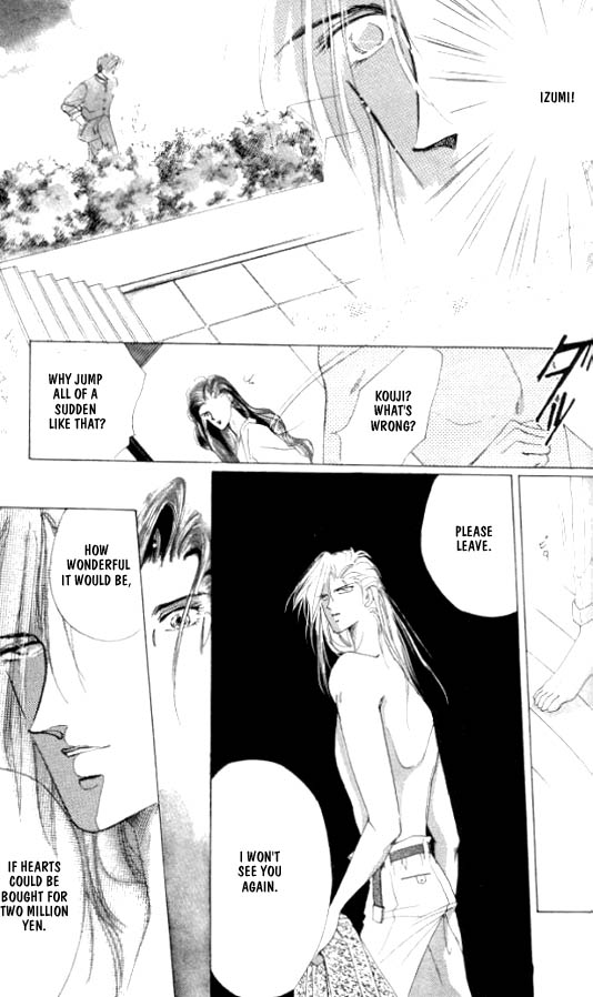 Zetsuai Chapter 4.2-2 page 22 - Vol.4 Chapter 2 v2