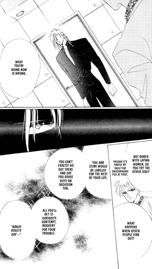 Zetsuai Chapter 4.2-2 page 3 - Vol.4 Chapter 2 v2