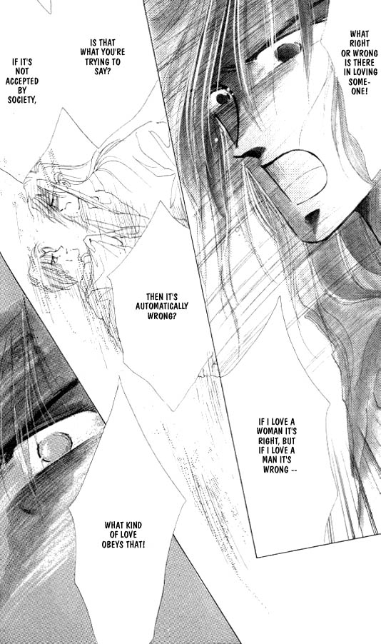 Zetsuai Chapter 4.2-2 page 5 - Vol.4 Chapter 2 v2