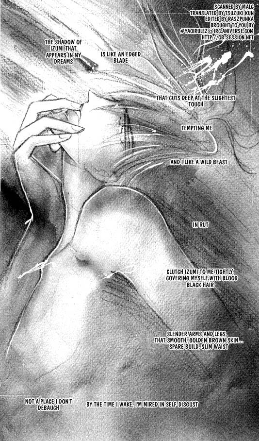 Zetsuai Chapter 4.3-2 page 1 - Vol.4 Chapter 3 v2