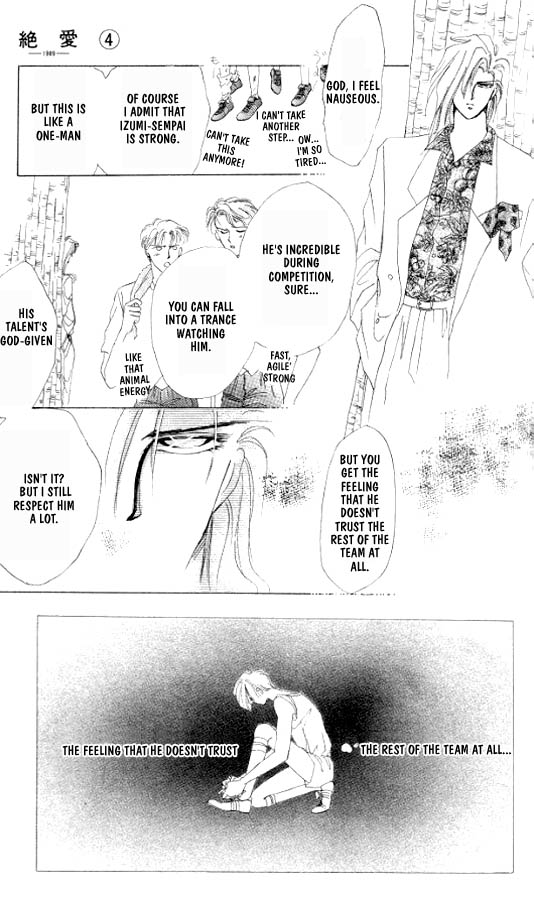Zetsuai Chapter 4.3-2 page 12 - Vol.4 Chapter 3 v2