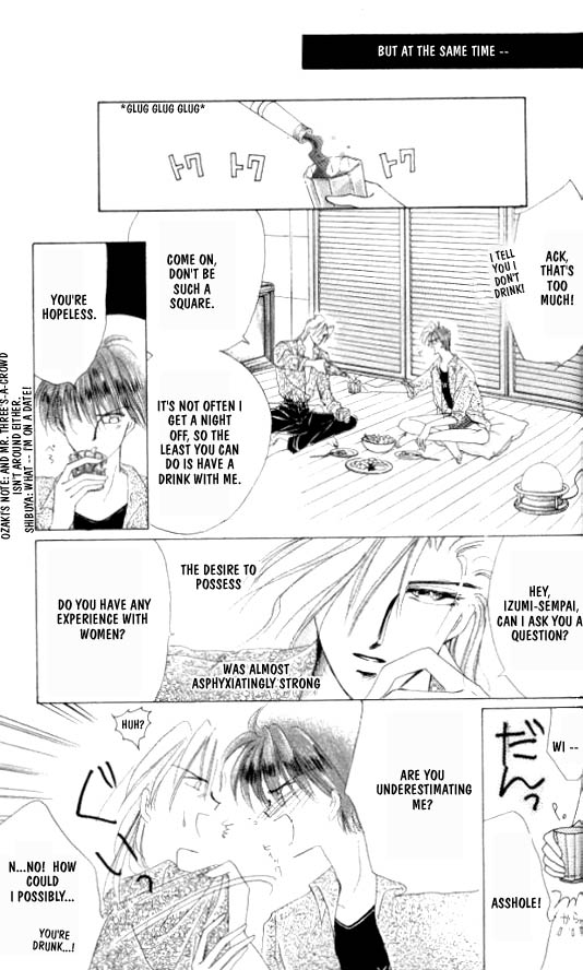 Zetsuai Chapter 4.3-2 page 16 - Vol.4 Chapter 3 v2