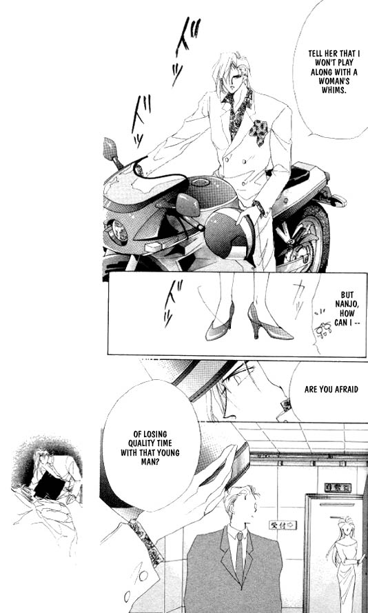 Zetsuai Chapter 4.3-2 page 8 - Vol.4 Chapter 3 v2