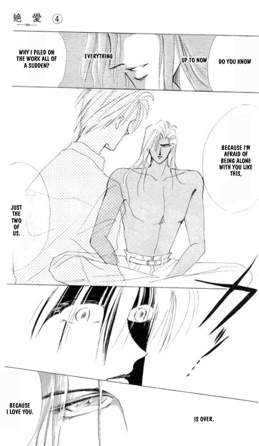 Zetsuai Chapter 4.4-2 page 27 - Vol.4 Chapter 4 v2