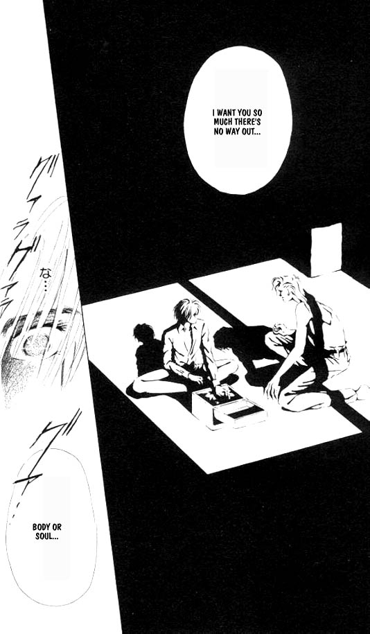 Zetsuai Chapter 4.4-2 page 28 - Vol.4 Chapter 4 v2