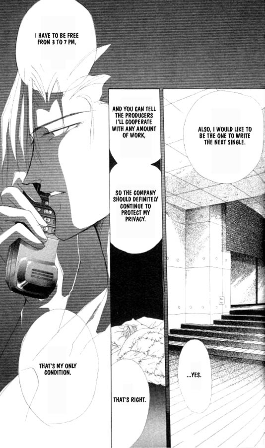 Zetsuai Chapter 4.4-2 page 3 - Vol.4 Chapter 4 v2