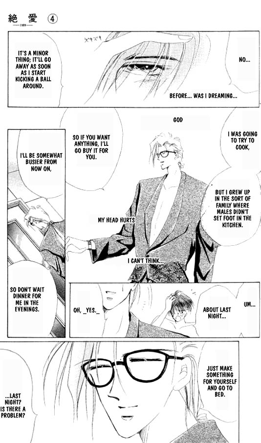 Zetsuai Chapter 4.4-2 page 5 - Vol.4 Chapter 4 v2