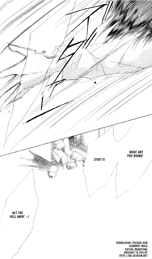 Zetsuai Chapter 4.5-2 page 1 - Vol.4 Chapter 5 v2