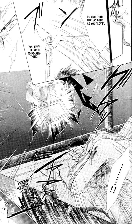 Zetsuai Chapter 4.5-2 page 12 - Vol.4 Chapter 5 v2