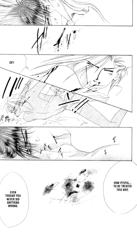 Zetsuai Chapter 4.5-2 page 17 - Vol.4 Chapter 5 v2