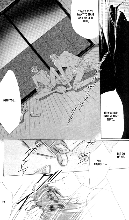 Zetsuai Chapter 4.5-2 page 4 - Vol.4 Chapter 5 v2