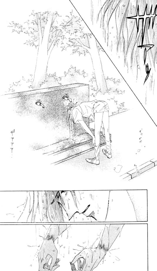 Zetsuai Chapter 4.6-2 page 12 - Vol.4 Chapter 6 v2