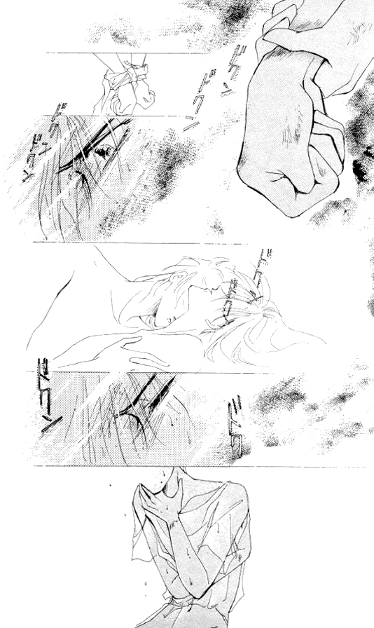 Zetsuai Chapter 4.6-2 page 13 - Vol.4 Chapter 6 v2