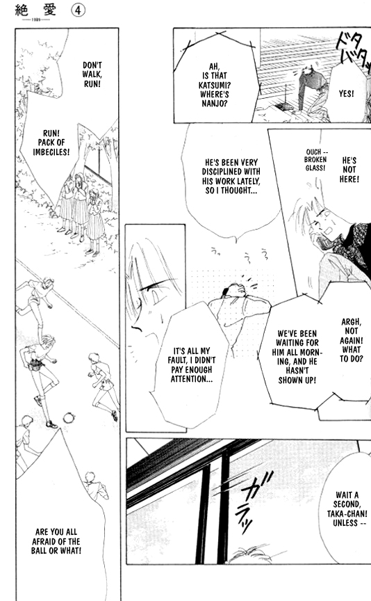 Zetsuai Chapter 4.6-2 page 5 - Vol.4 Chapter 6 v2