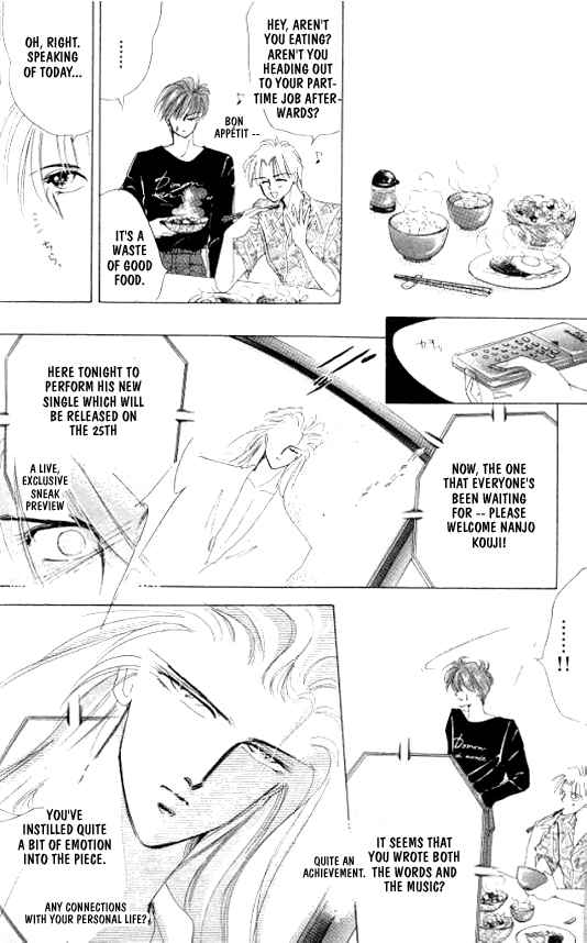 Zetsuai Chapter 4.7-2 page 20 - Vol.4 Chapter 7 v2