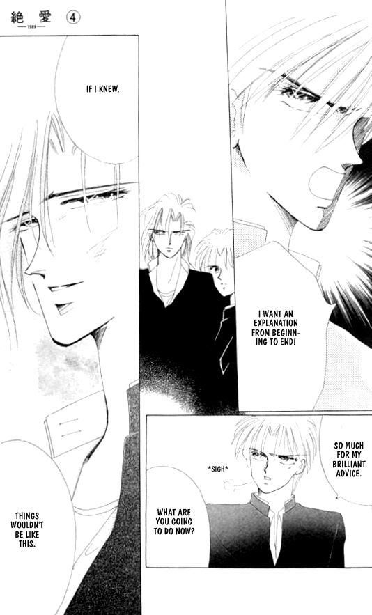 Zetsuai Chapter 4.7-2 page 3 - Vol.4 Chapter 7 v2