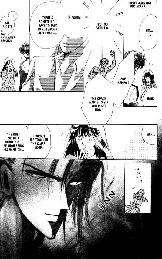 Zetsuai Chapter 5.1 page 13 - Vol.05 Chapter 1